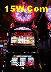 A Emoção da Loteria na 318bet: Uma Chance de Mudança de Vida